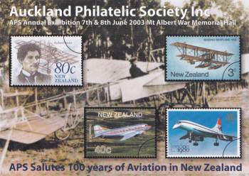 2003 Souvenir Sheet
one.
Click to enlarge.