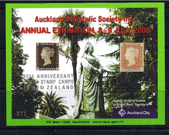 2006 Stamp Camp
40th Anniversary
overprint sheet.
Click to enlarge.